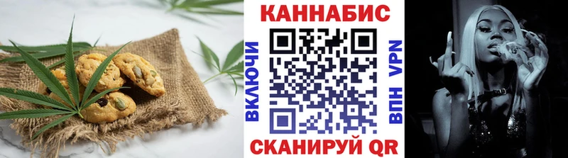 где купить наркоту  Андреаполь  Еда ТГК марихуана 