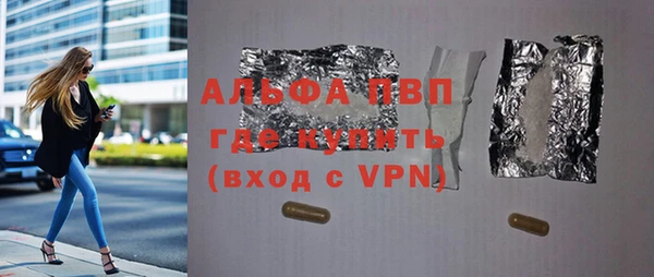 кокс Покачи