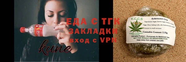 мескалин Алексин