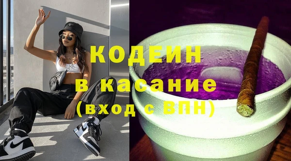 ешки Алзамай