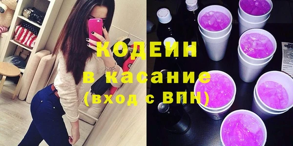 мескалин Алексин