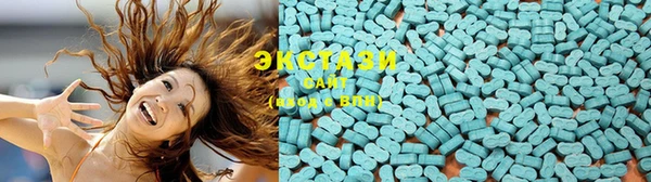 мескалин Алексин