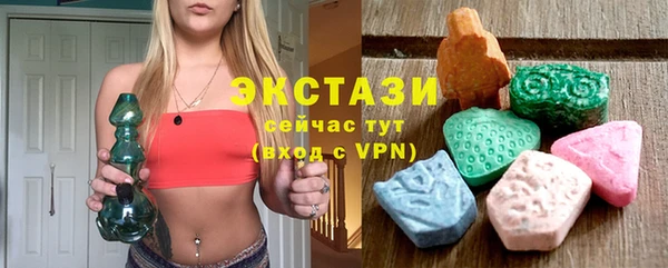 ешки Алзамай
